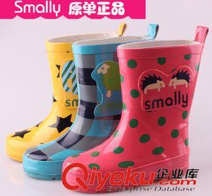 5月28日 smally雨鞋雨靴　兒童雨鞋韓版三色橡膠卡通防水原單zp