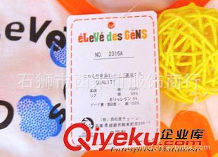 5月14日 爆款日單西松屋卡通動(dòng)物純棉背心褲子兩件套套裝原始圖片3