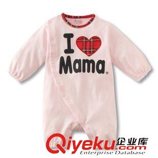 11月27日 我愛爸爸媽媽ilovepapamama哈衣長(zhǎng)袖連身衣寶寶衣嬰兒服全棉原始圖片3
