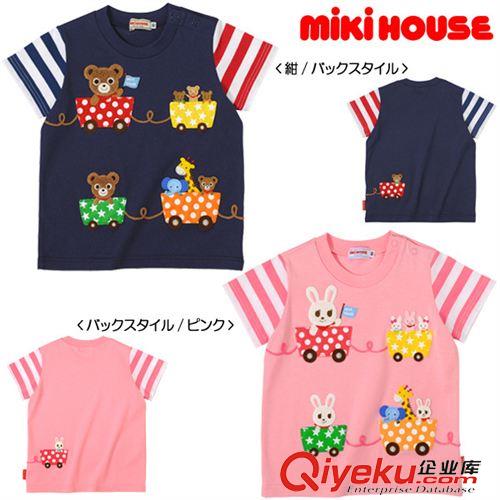 6月4日 mikihouse男女童兒童短袖上衣T恤 夏季童裝C原始圖片2