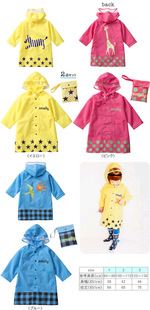 4月3日 smally兒童雨衣書包位　韓版原單兒童雨衣長版卡通動物尼龍防水原始圖片2