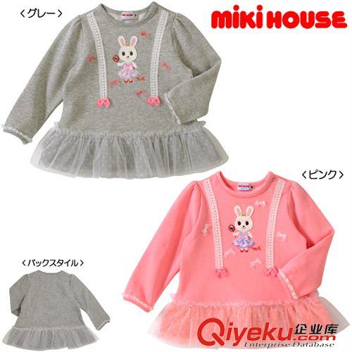 mikihouse mikihouse女童长袖上衣T恤 儿童春季上衣毛圈