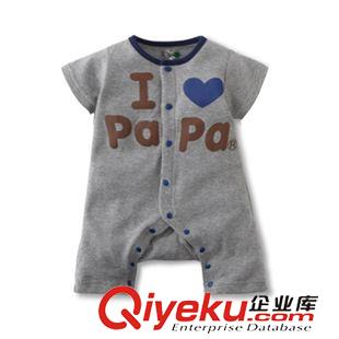 哈衣连身衣 ilovepapamama哈衣宝宝短袖哈衣连身衣爬服婴儿服夹衣