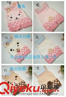 褲子PP褲打底褲九分褲 tutuanna兒童半邊絨高腰護(hù)肚短褲護(hù)臍褲兒童保暖褲安全褲雙層加厚
