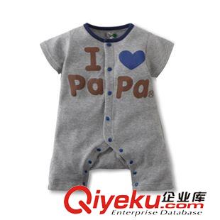 夏款 ilovepapamama哈衣寶寶短袖哈衣連身衣爬服嬰兒服夾衣原始圖片2