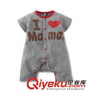 夏款 ilovepapamama哈衣寶寶短袖哈衣連身衣爬服嬰兒服夾衣原始圖片3
