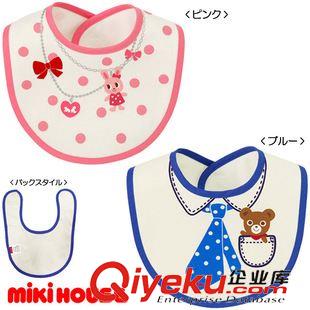 四季通用 日單nissen三色兒童禮服口水巾圍嘴飯衣