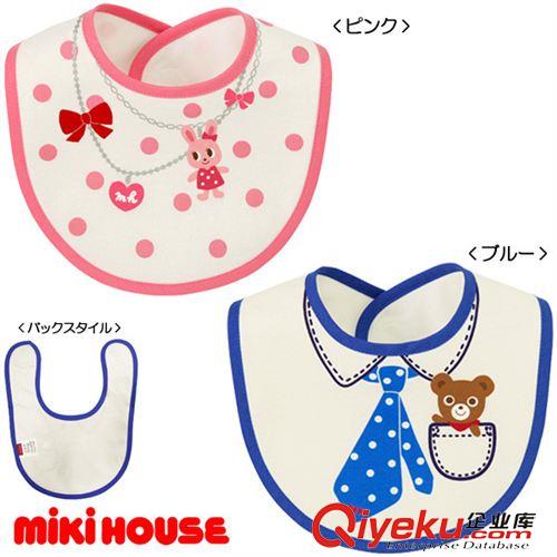 四季通用 日單mikihouse防水口水巾圍嘴圍兜飯衣原始圖片2