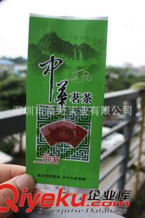 镀铝复合食品袋 湖北茶叶包装袋设计 厂家直销 花草茶包装袋 内层饼干包装袋