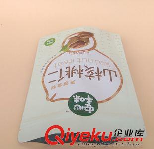 鍍鋁復(fù)合食品袋 廠家供應(yīng)三邊封鍍鋁食品包裝袋-炭燒腰果拉鏈自立袋-OPP啞膜