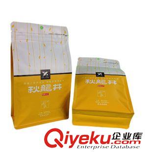 鍍鋁復(fù)合茶葉袋 廠家專業(yè)生產(chǎn)復(fù)合拉鏈自立袋.堅果袋食品軟包裝袋.八邊封茶葉袋子原始圖片3