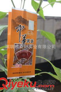 鍍鋁復(fù)合茶葉袋 湖北茶葉包裝袋設(shè)計(jì) 廠家直銷 花草茶包裝袋 內(nèi)層餅干包裝袋原始圖片3