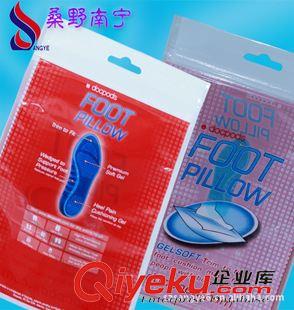 鋁箔復合包裝袋 化妝品通用包裝袋-內(nèi)衣內(nèi)褲日用品塑料袋-拉鏈自立復合包裝袋原始圖片3