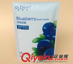 鋁箔防靜電包裝 廠家定做復合種子塑料包裝袋 兔糧寵物食品袋-四邊封食品袋