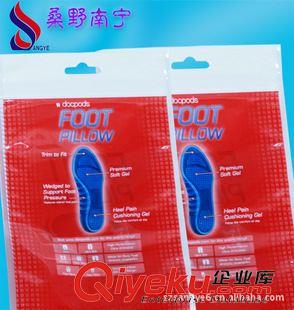 鋁箔防靜電包裝 化妝品通用包裝袋-內衣內褲日用品塑料袋-拉鏈自立復合包裝袋原始圖片2