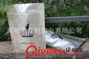 鋁箔防靜電包裝 鋁箔自立自封袋 塑料復合食品包裝袋 可來樣定制，密封盒中袋