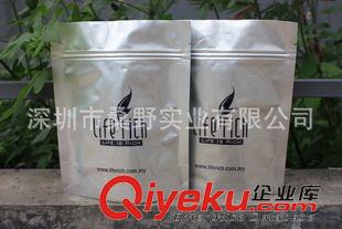 鋁箔防靜電包裝 鋁箔自立自封袋 塑料復合食品包裝袋 可來樣定制，密封盒中袋