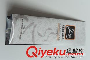 寵物飼料包裝袋 gd鋁箔食品包裝袋 咖啡包裝袋 松果包裝袋 自封自立包裝袋