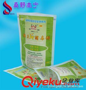 農資農藥復合袋 自立復合包裝袋供應|自立復合包裝袋批發原始圖片2