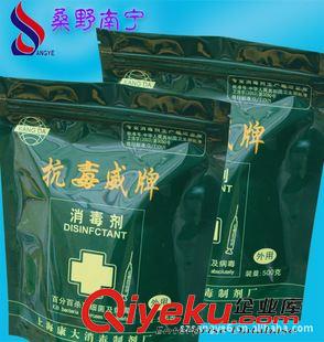 鋁箔復(fù)合種子袋 批發(fā)玉米種子包裝袋|銅版紙鍍包裝袋 花草種子包裝袋