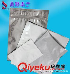 鋁箔復(fù)合種子袋 菜心種子包裝袋|菜心種子紙塑包裝袋|菜心種子鍍鋁包裝袋