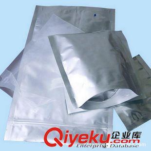 鋁箔復合種子袋 供應電子復合包裝袋|鋁箔防靜電包裝袋|拉鏈自立鋁箔袋原始圖片2