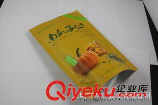 醫(yī)藥復(fù)合包裝袋 供應(yīng)食品 藥品 保健品所需的各種材料復(fù)合膜包裝袋 鋁箔中封袋