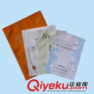 面膜復(fù)合包裝袋 廠家定制15*30cm opp膠印種子包裝袋 、銅版紙復(fù)合塑料包裝袋