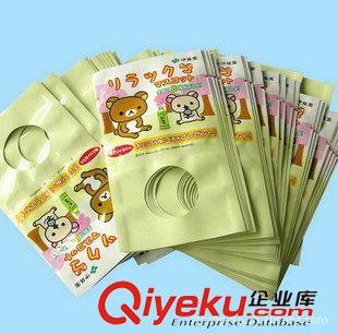 玩具復(fù)合包裝袋 廠家定做玩具包裝袋供應(yīng) 環(huán)保玩具包裝袋 高清印刷兒童玩具包裝袋