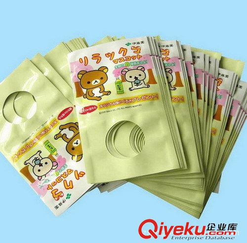 玩具復(fù)合包裝袋 廠家定做玩具包裝袋供應(yīng) 環(huán)保玩具包裝袋 高清印刷兒童玩具包裝袋原始圖片2