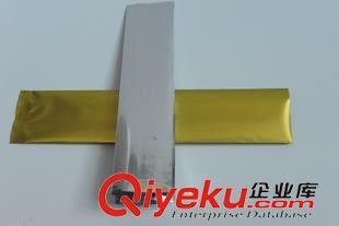玩具復(fù)合包裝袋 供應(yīng)專金中封風琴袋、純鋁中封袋、咖啡包裝袋，免費設(shè)計原始圖片3
