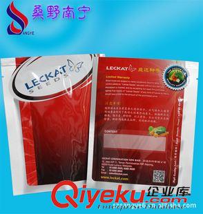 自立復(fù)合包裝袋 廠家直銷食品復(fù)合包裝袋、塑料真空包裝袋、可加工定做原始圖片3