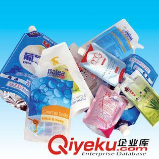 吸嘴自立包裝袋 吸嘴自立袋供應|吸嘴包裝袋批發(fā)|吸嘴自立復合包裝袋生產原始圖片3