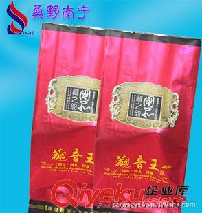 鍍鋁中封風(fēng)琴袋 供應(yīng)食品包裝內(nèi)袋|鍍鋁食品包裝袋生產(chǎn)|廠家批發(fā)