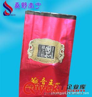 鍍鋁中封風(fēng)琴袋 供應(yīng)中封風(fēng)琴袋|鐵觀音包裝袋，食品包裝袋，抽真空鍍鋁包裝袋原始圖片2