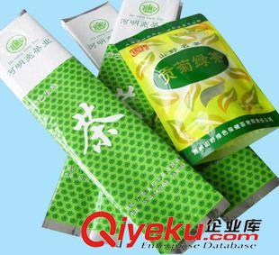鍍鋁中封風(fēng)琴袋 供應(yīng)中封風(fēng)琴袋|鐵觀音包裝袋，食品包裝袋，抽真空鍍鋁包裝袋原始圖片3