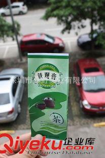 鍍鋁中封風琴袋 茶葉包裝袋定做 食品包裝袋生產中封風琴袋廠家批發免費設計