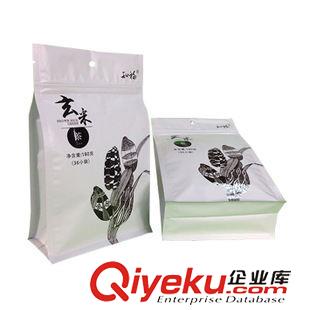 收縮膜復合包裝 廠家專業(yè)生產(chǎn)復合拉鏈自立袋.堅果袋食品軟包裝袋.八邊封茶葉袋子原始圖片2