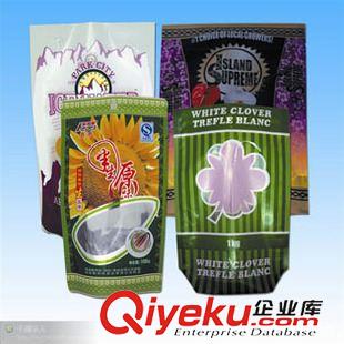 收縮膜復合包裝 廠家生產(chǎn)食品拉鏈自立袋.堅果食品包裝袋.鋁箔袋.食品自封袋