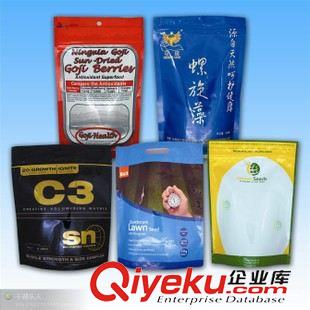 收縮膜復(fù)合包裝 廠家專業(yè)生產(chǎn)軟包裝食品拉鏈自立袋.堅果袋食品軟包裝袋.鋁箔袋.原始圖片2