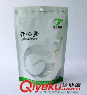 收縮膜復(fù)合包裝 廠家專業(yè)生產(chǎn)復(fù)合拉鏈自立袋.堅果袋食品軟包裝袋.原始圖片3