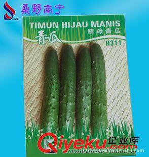 紙塑復(fù)合種子袋 廠家定制應(yīng)透明磨砂PVC袋子膠印PVC禮品包裝袋經(jīng)銷(xiāo)jp品質(zhì)原始圖片2
