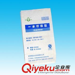 紙塑復(fù)合手提袋 環(huán)保水泥紙紗包裝袋 農(nóng)資包裝紙紗復(fù)合袋原始圖片3