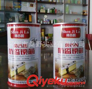 馬口鐵扣接圓罐 廠家供應(yīng)空白馬口鐵罐現(xiàn)貨，防盜鎖芯圓形馬口鐵包裝罐-2500罐印原始圖片2
