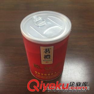 马口铁扣接圆罐 厂家直销各类圆形马口铁罐 食品类马口铁罐 茶叶罐 免费设计