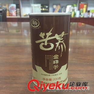 马口铁扣接圆罐 优质厂家定制圆形茶叶罐 gd礼品罐 马口铁食品包装罐可定制