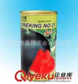 馬口鐵扣接圓罐 供應(yīng)甜豆種子鐵罐|豌豆鐵罐包裝|種子馬口鐵罐子|鐵罐生產(chǎn)原始圖片2