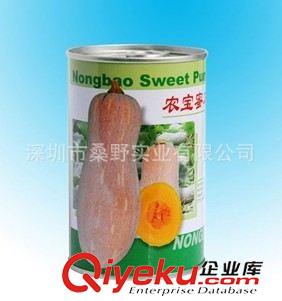 馬口鐵扣接圓罐 供應(yīng)甜豆種子鐵罐|豌豆鐵罐包裝|種子馬口鐵罐子|鐵罐生產(chǎn)原始圖片3