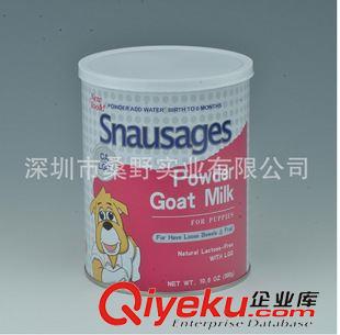 馬口鐵扣接圓罐 供應(yīng)網(wǎng)球鐵罐/禮品馬口鐵罐/空白鐵罐 寵物食品包裝罐原始圖片2