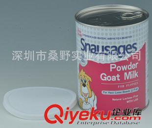 馬口鐵扣接圓罐 供應(yīng)網(wǎng)球鐵罐/禮品馬口鐵罐/空白鐵罐 寵物食品包裝罐原始圖片3